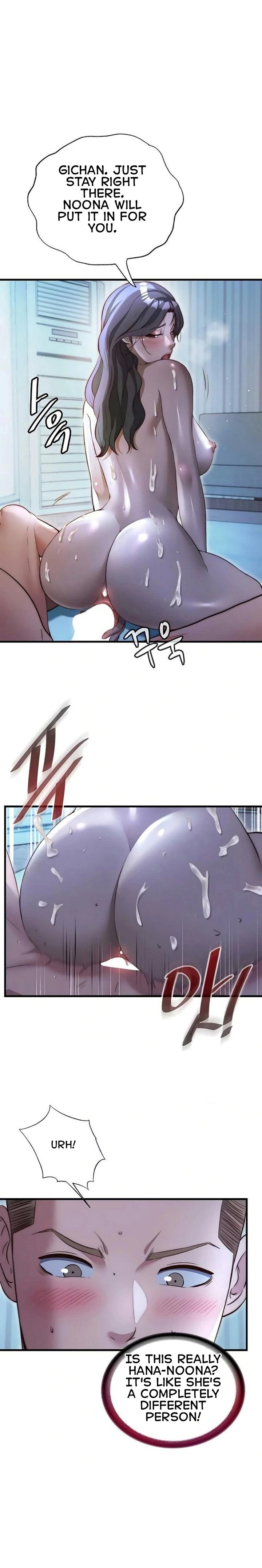 18+ A Situation Full of Erections Chapter 65 page 18