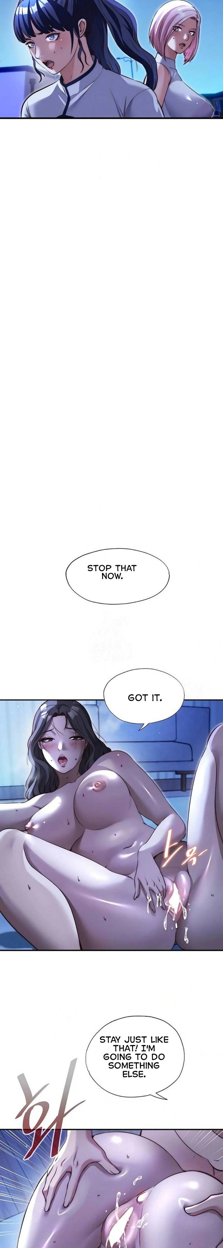 18+ A Situation Full of Erections Chapter 66 page 8