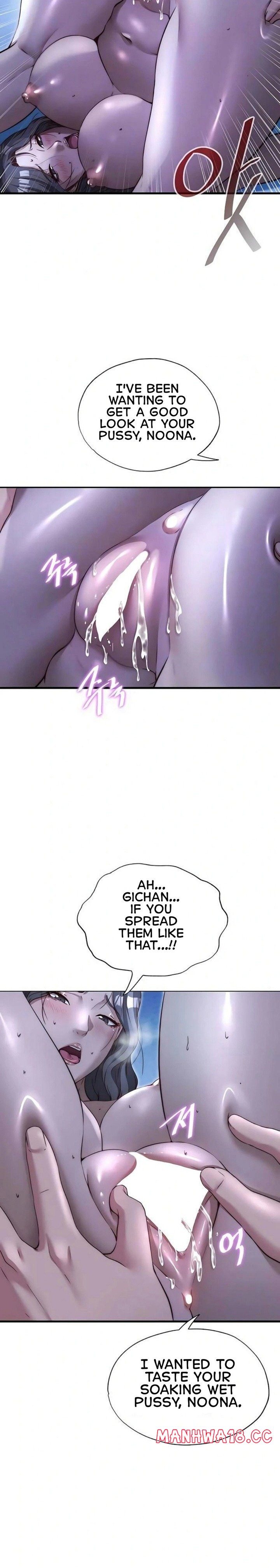 18+ A Situation Full of Erections Chapter 66 page 9