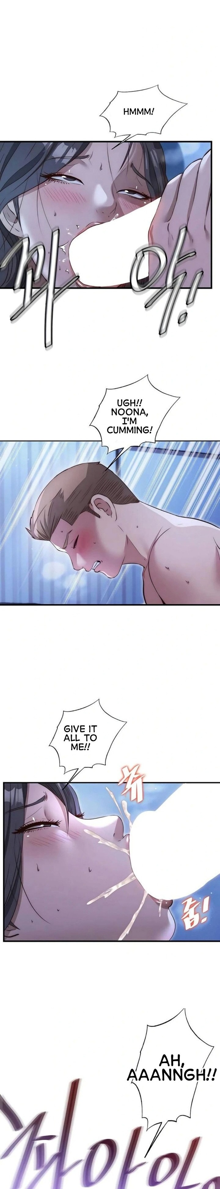 18+ A Situation Full of Erections Chapter 66 page 15