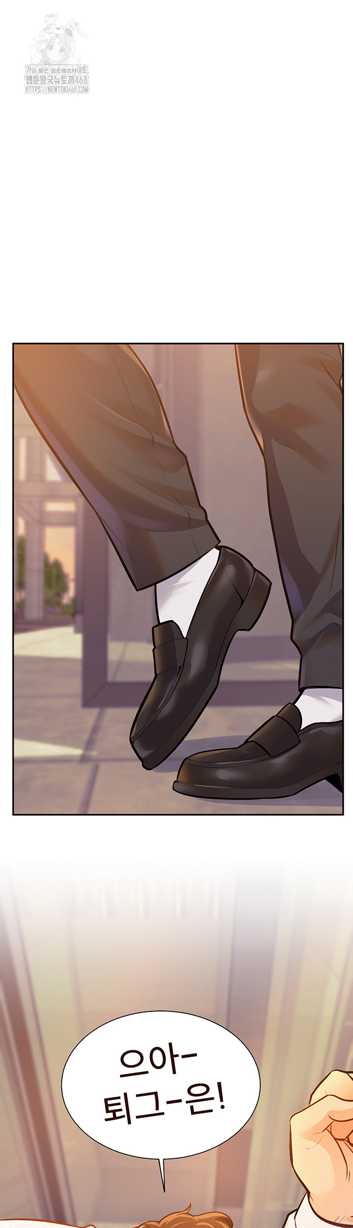 18+ A Theme For Every Building Raw Chapter 1 page 2