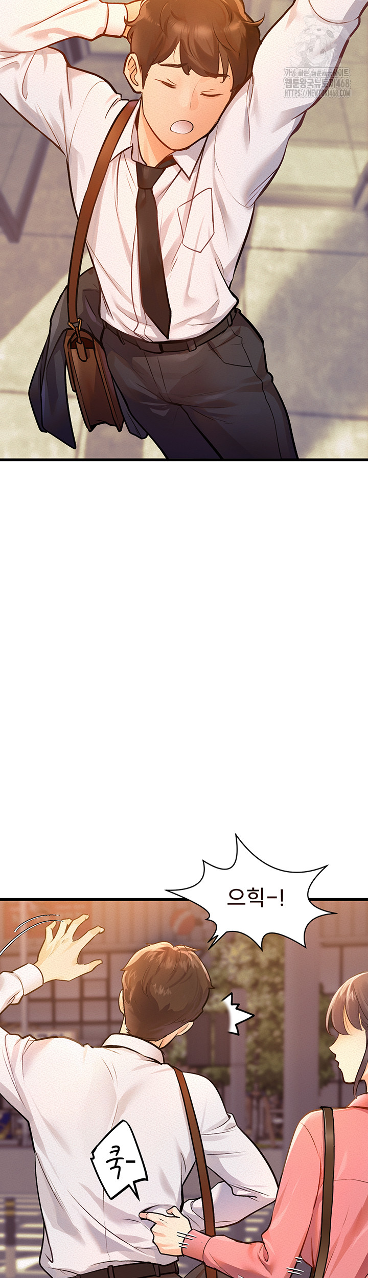 18+ A Theme For Every Building Raw Chapter 1 page 3