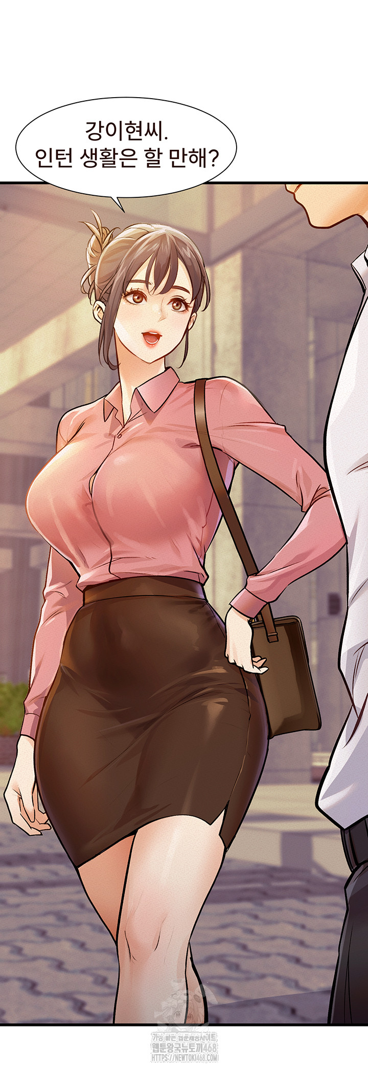 18+ A Theme For Every Building Raw Chapter 1 page 5