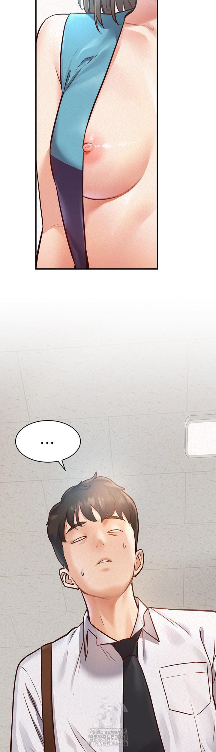 18+ A Theme For Every Building Raw Chapter 1 page 18