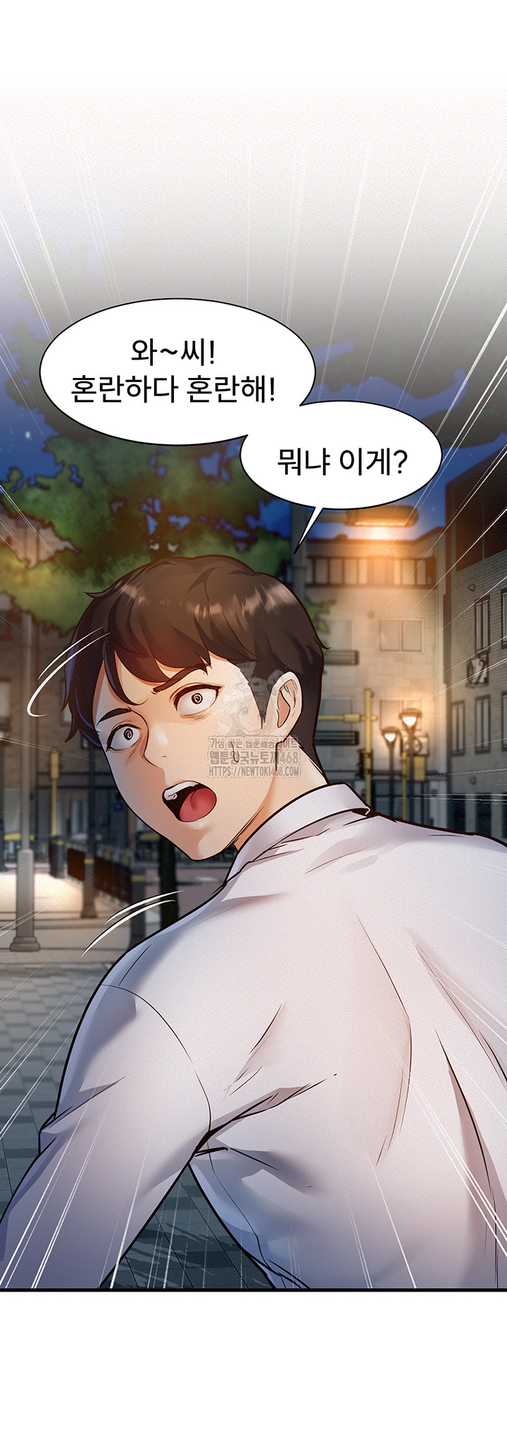 18+ A Theme For Every Building Raw Chapter 1 page 34