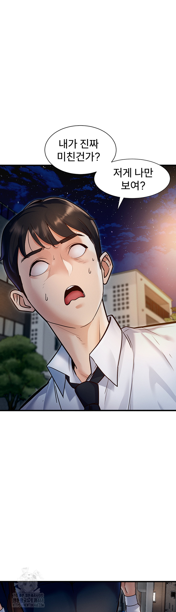 18+ A Theme For Every Building Raw Chapter 1 page 35
