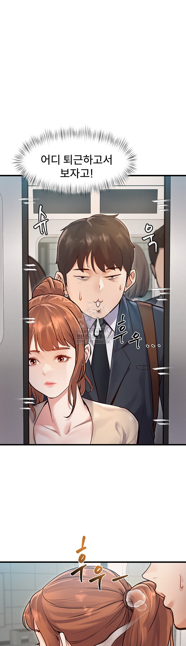 18+ A Theme For Every Building Raw Chapter 1 page 41