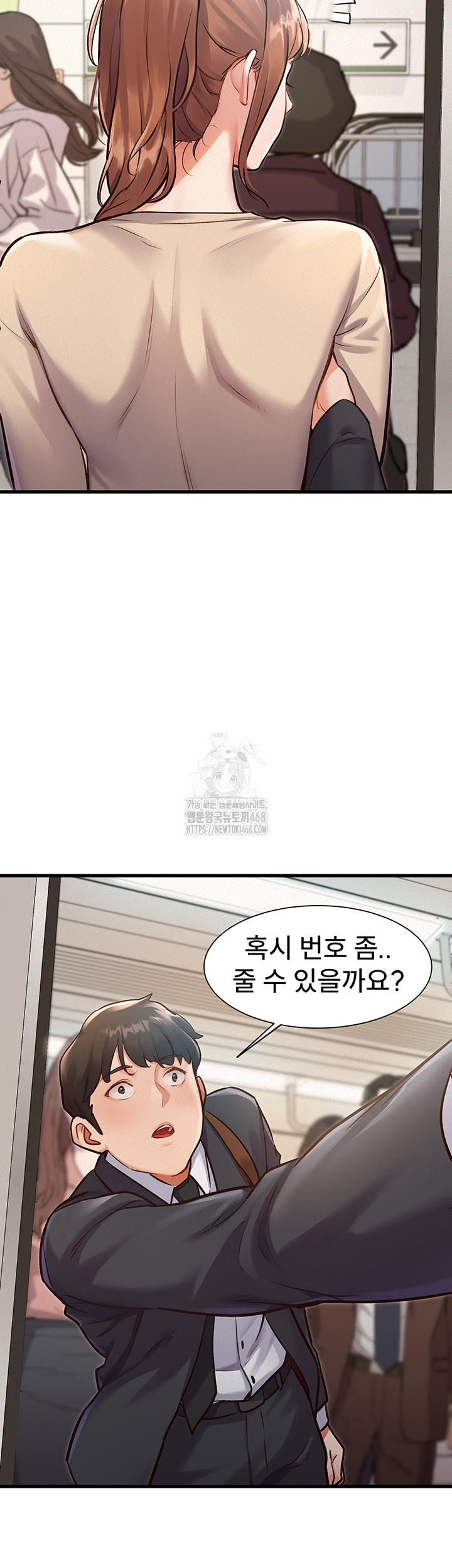 18+ A Theme For Every Building Raw Chapter 1 page 61