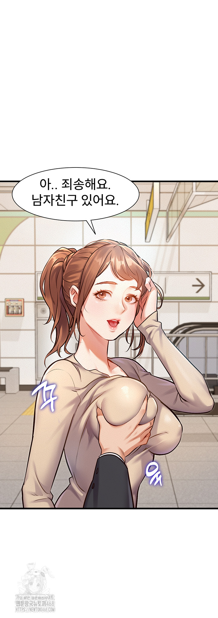 18+ A Theme For Every Building Raw Chapter 1 page 62