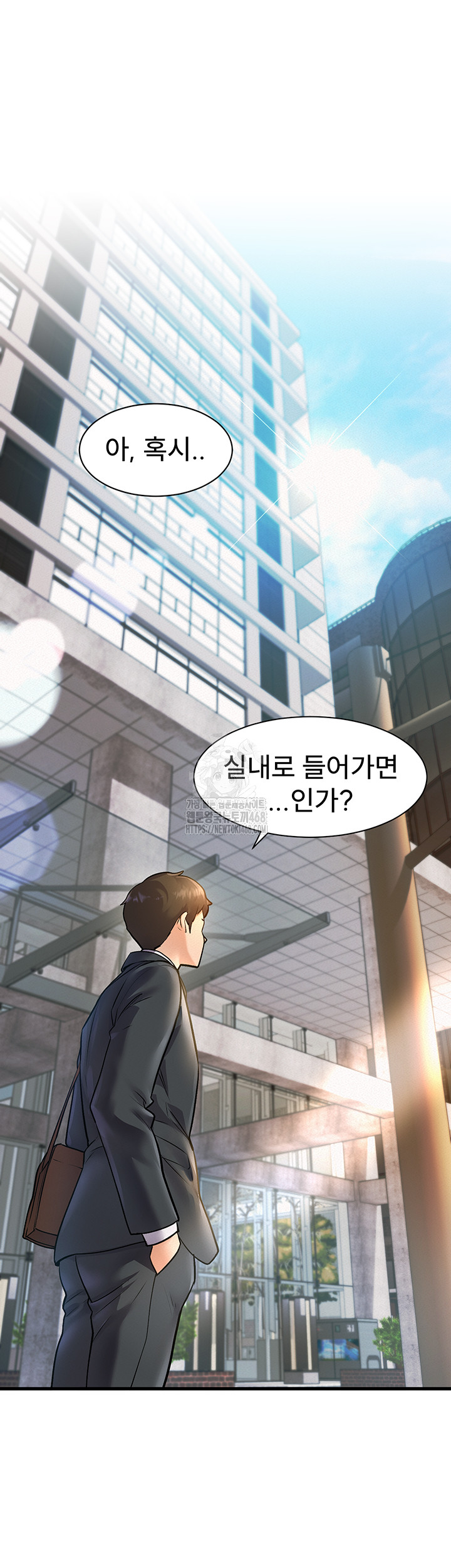 18+ A Theme For Every Building Raw Chapter 1 page 70