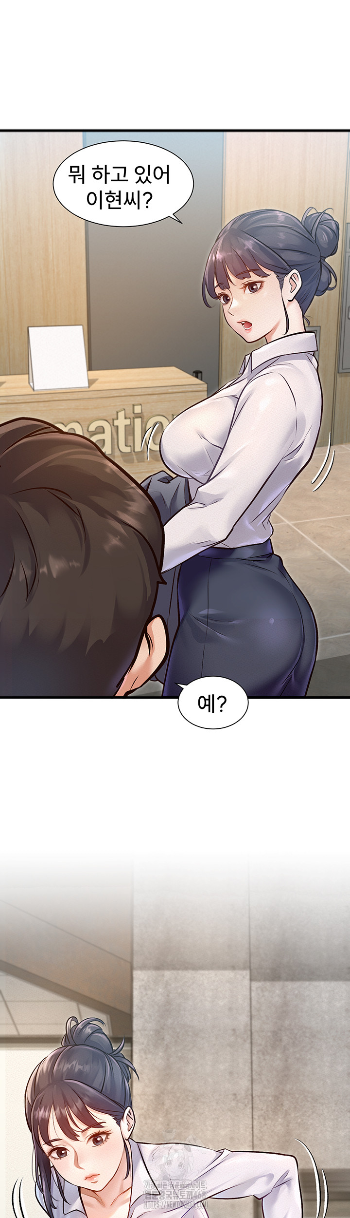 18+ A Theme For Every Building Raw Chapter 1 page 75