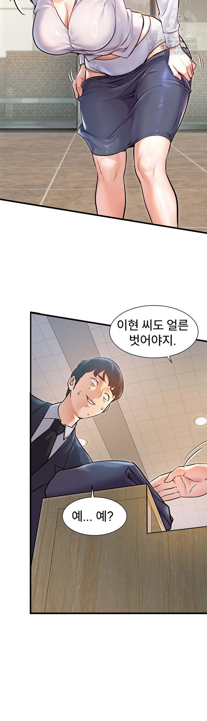 18+ A Theme For Every Building Raw Chapter 1 page 76