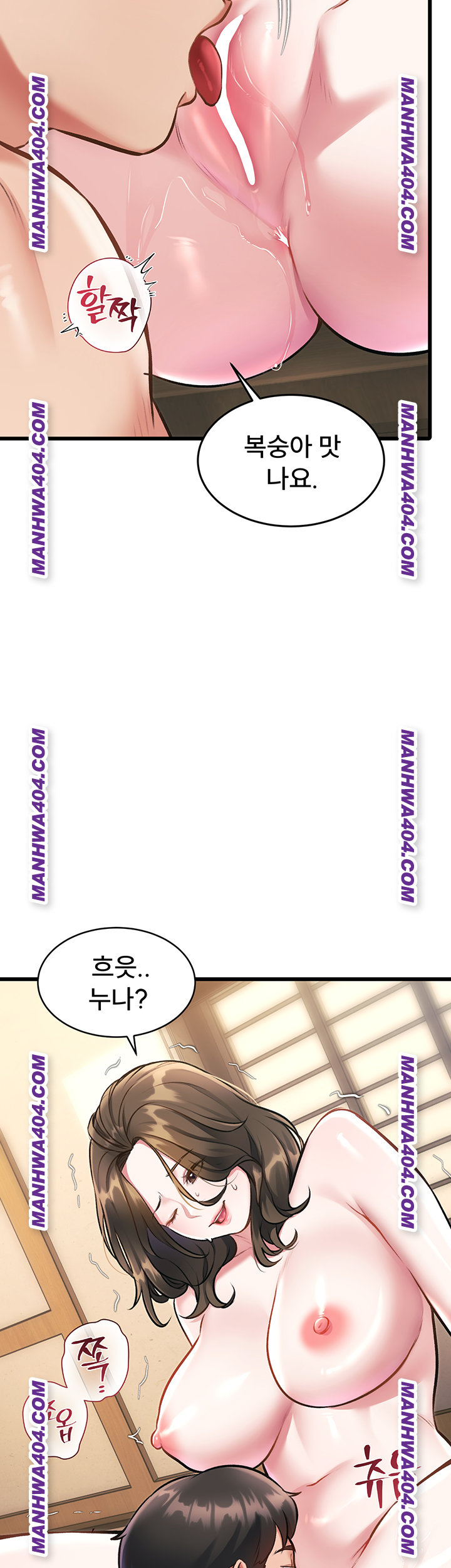 18+ A Theme For Every Building Raw Chapter 12 page 30