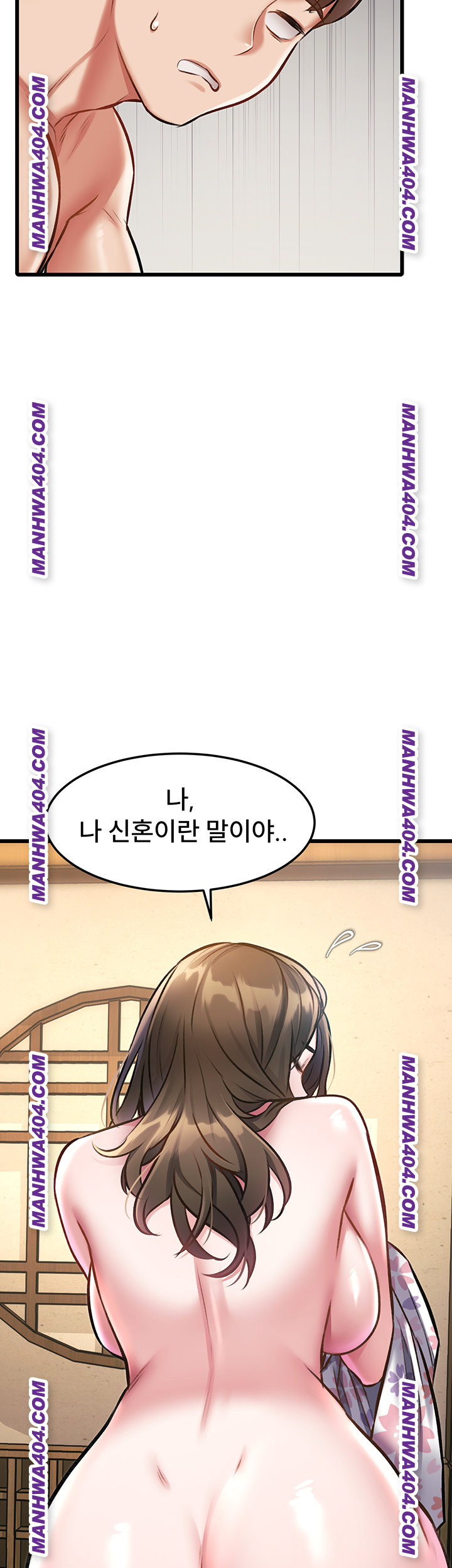 18+ A Theme For Every Building Raw Chapter 12 page 64
