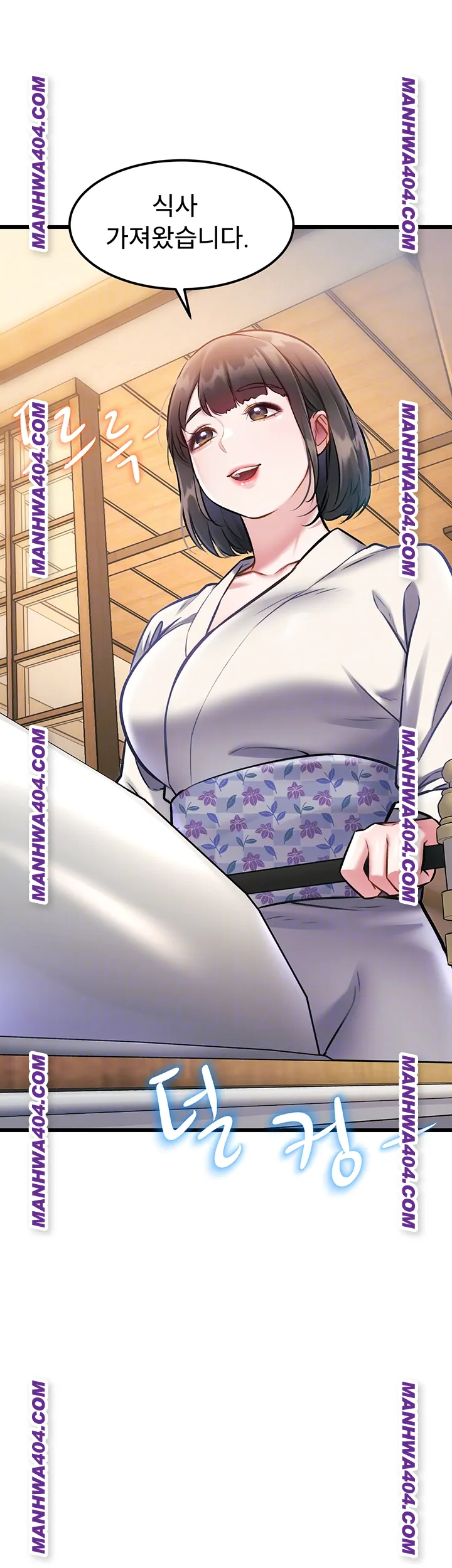 18+ A Theme For Every Building Raw Chapter 13 page 6