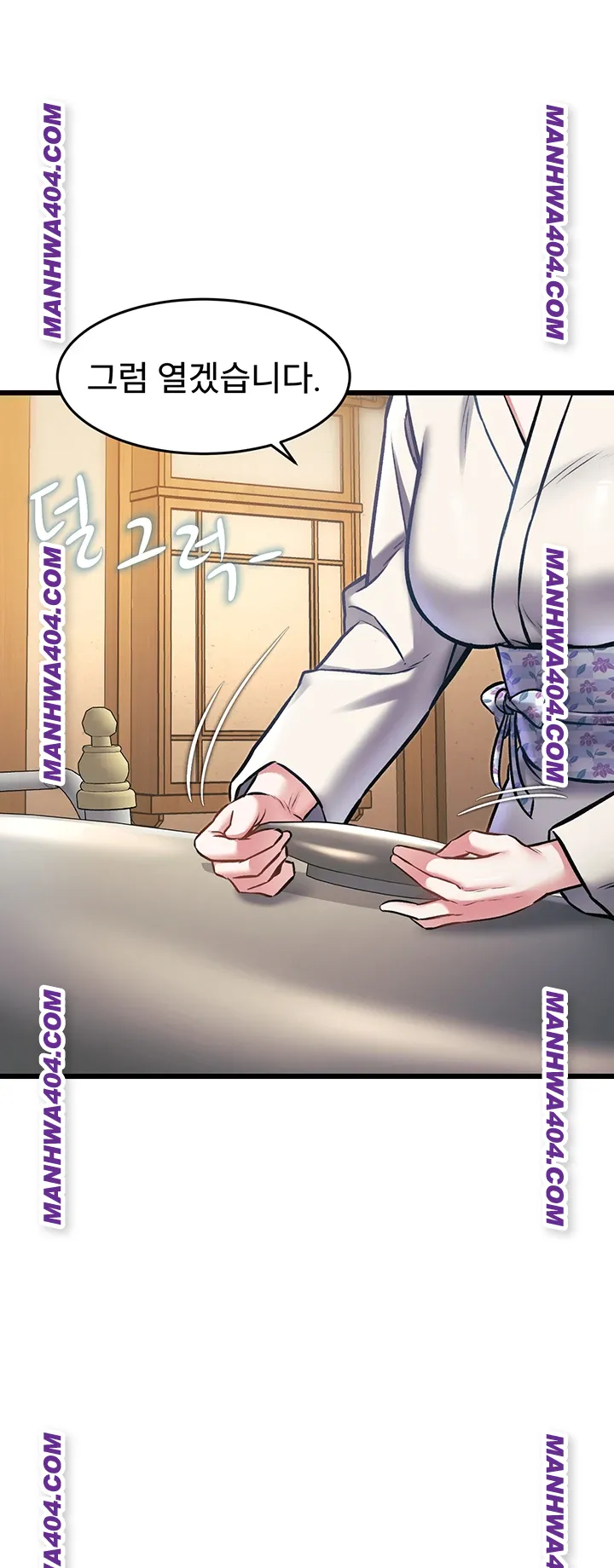 18+ A Theme For Every Building Raw Chapter 13 page 11