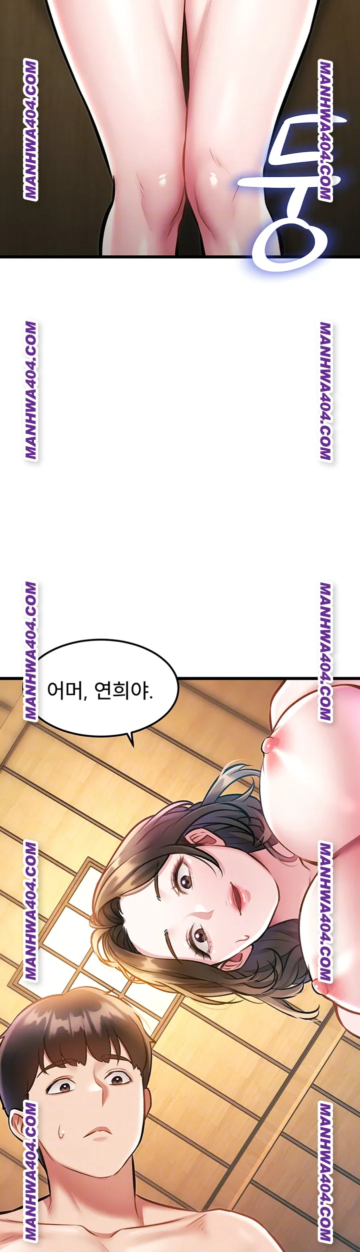 18+ A Theme For Every Building Raw Chapter 13 page 14