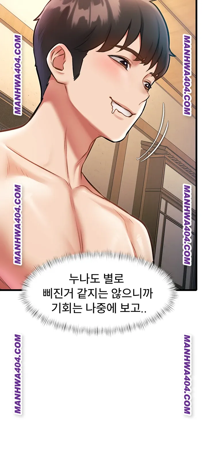 18+ A Theme For Every Building Raw Chapter 13 page 21