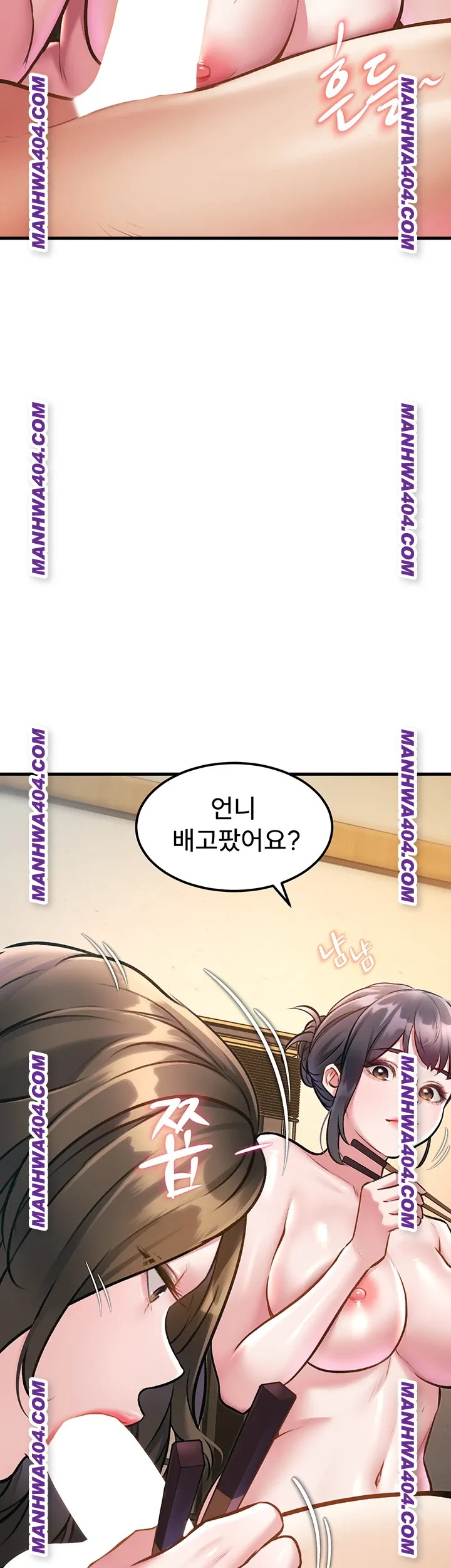18+ A Theme For Every Building Raw Chapter 13 page 44