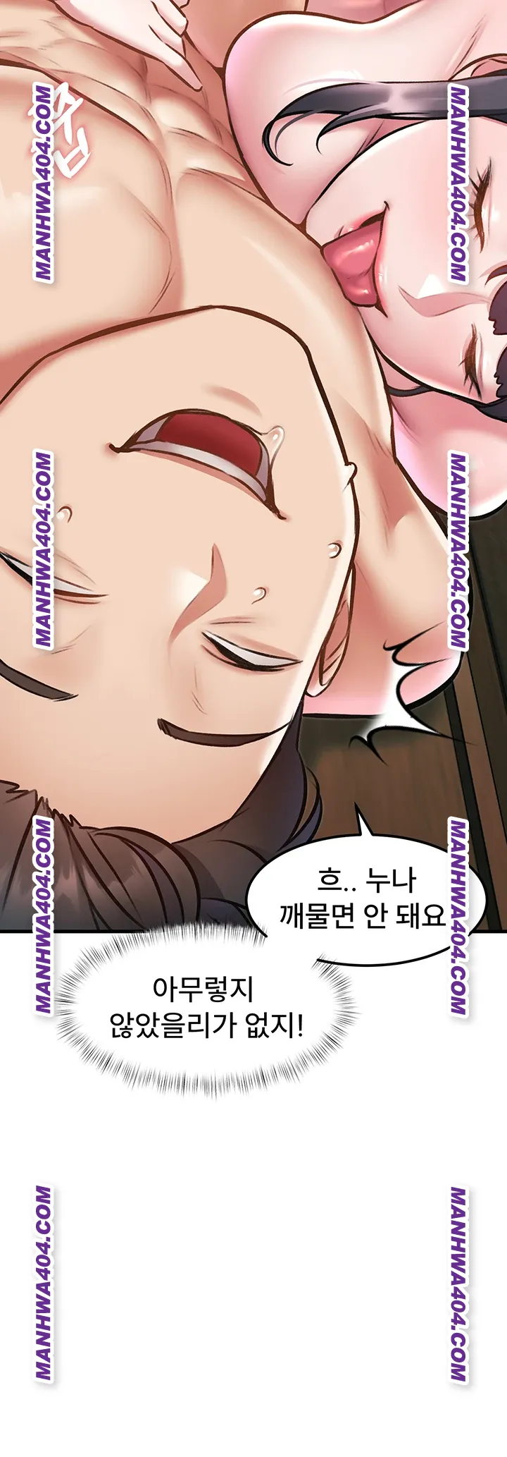 18+ A Theme For Every Building Raw Chapter 13 page 51