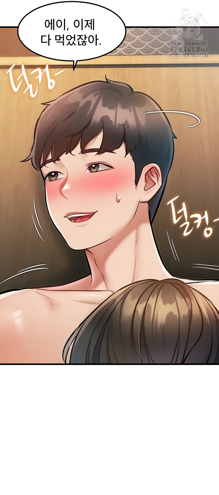 18+ A Theme For Every Building Raw Chapter 14 page 18
