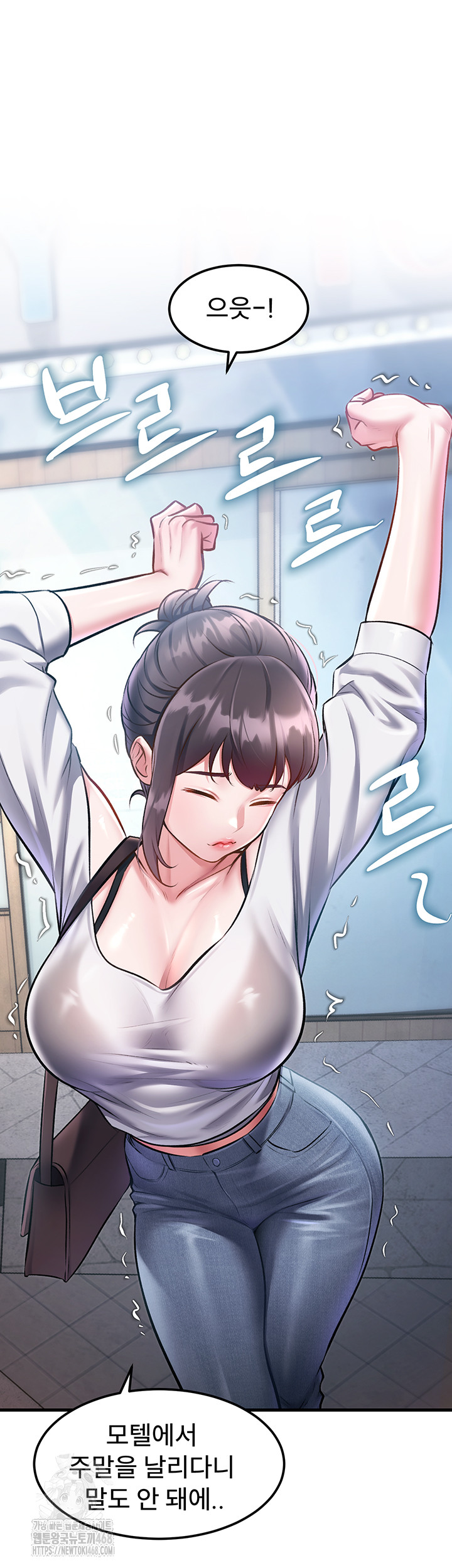 18+ A Theme For Every Building Raw Chapter 15 page 3