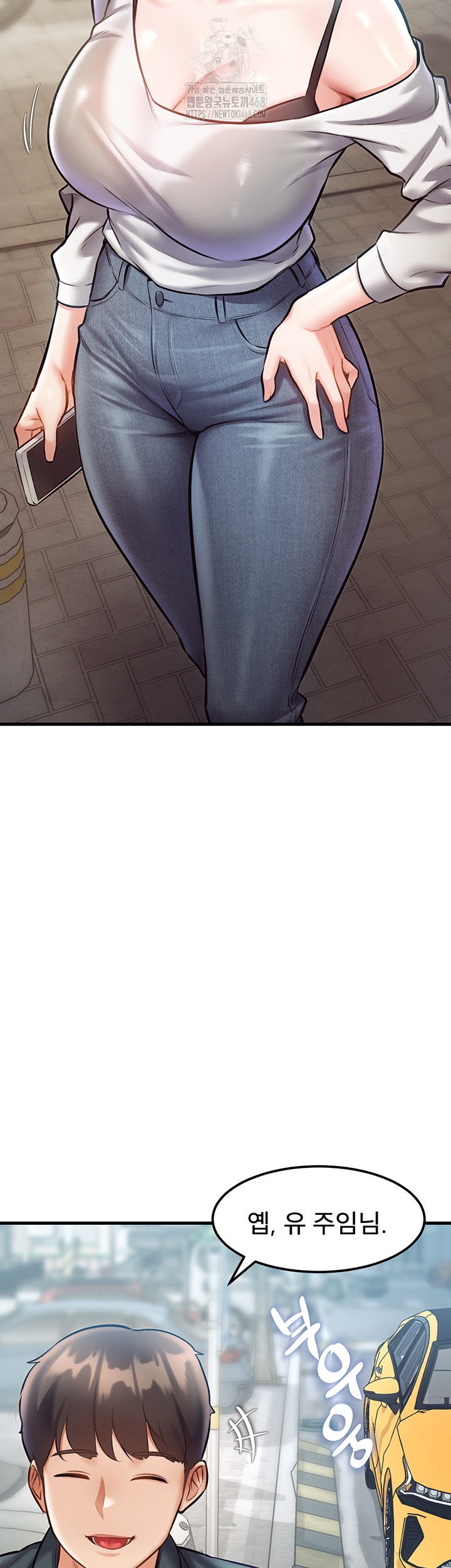 18+ A Theme For Every Building Raw Chapter 15 page 15