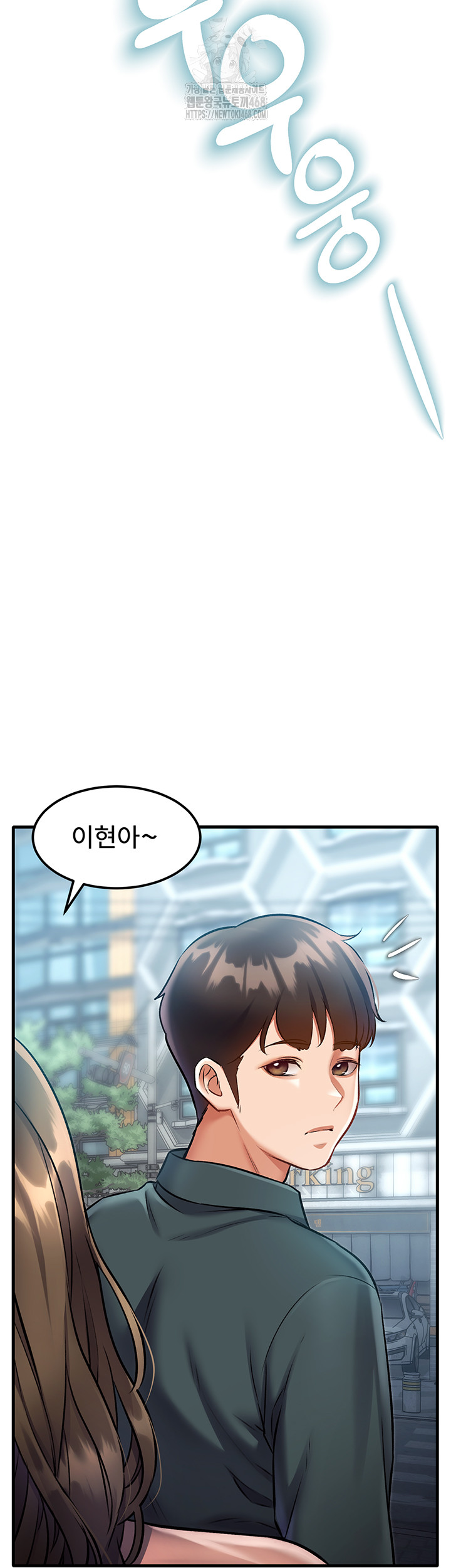 18+ A Theme For Every Building Raw Chapter 15 page 19