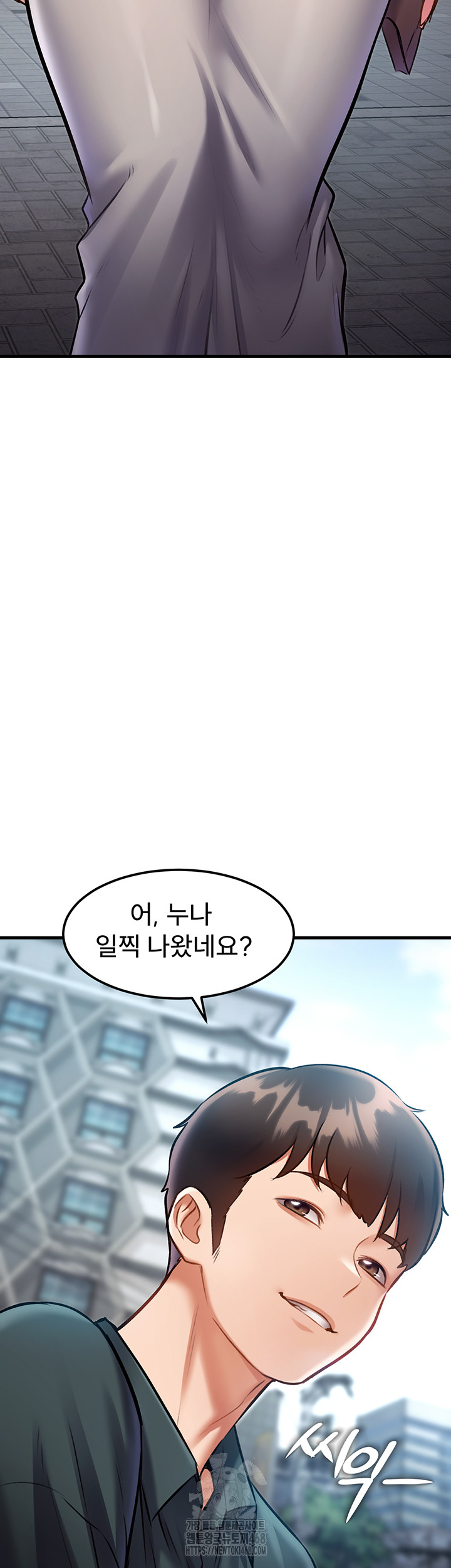 18+ A Theme For Every Building Raw Chapter 15 page 21