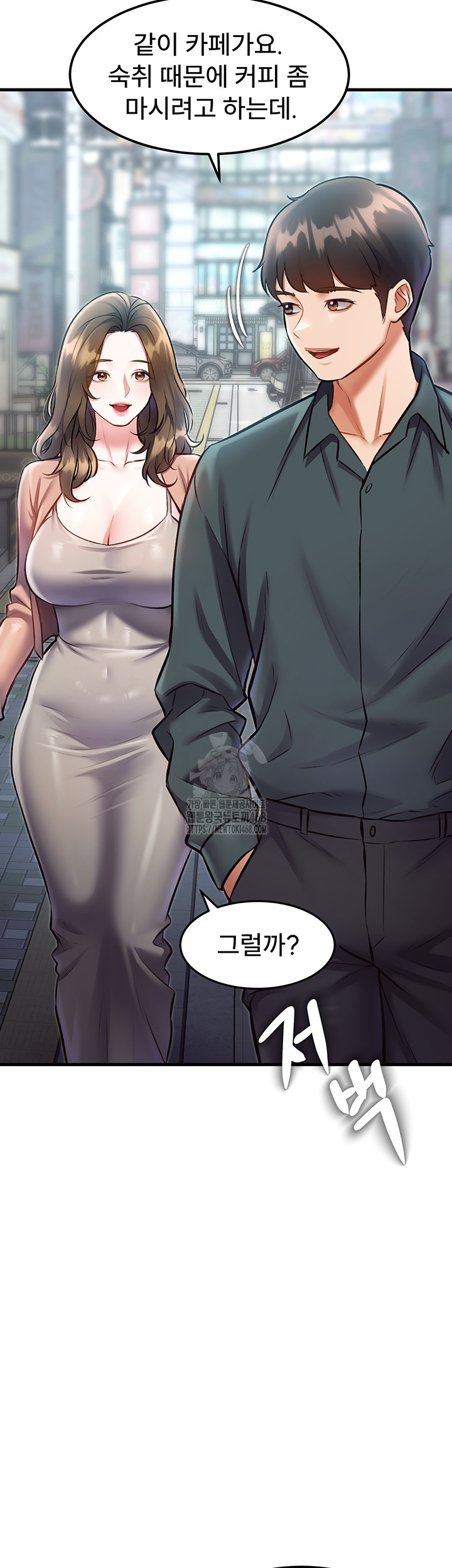 18+ A Theme For Every Building Raw Chapter 15 page 30