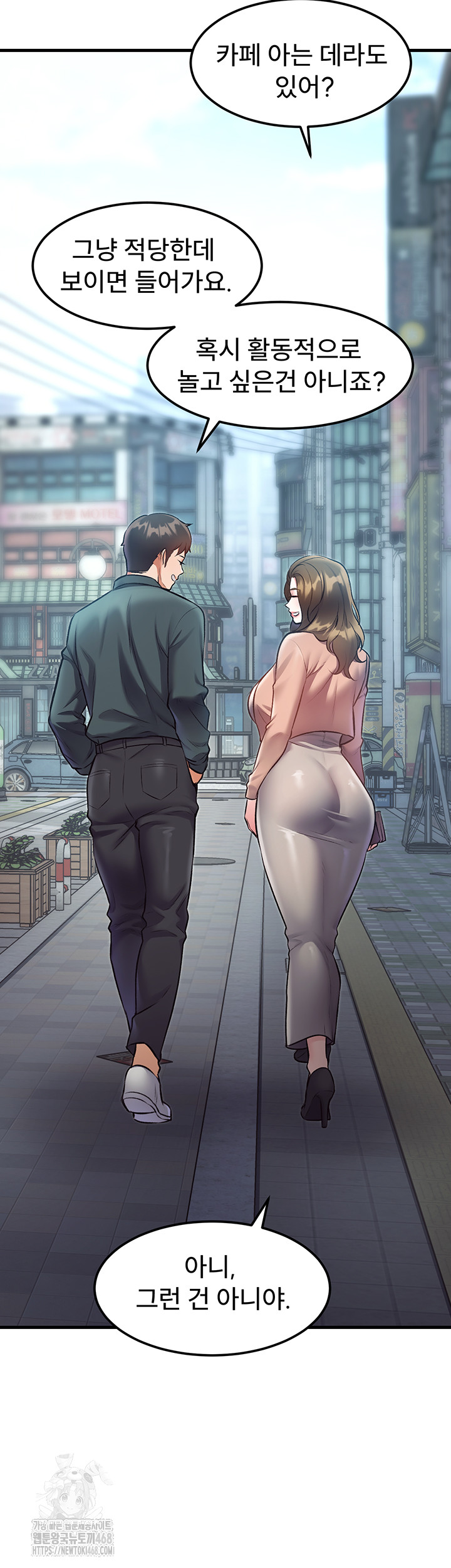 18+ A Theme For Every Building Raw Chapter 15 page 31