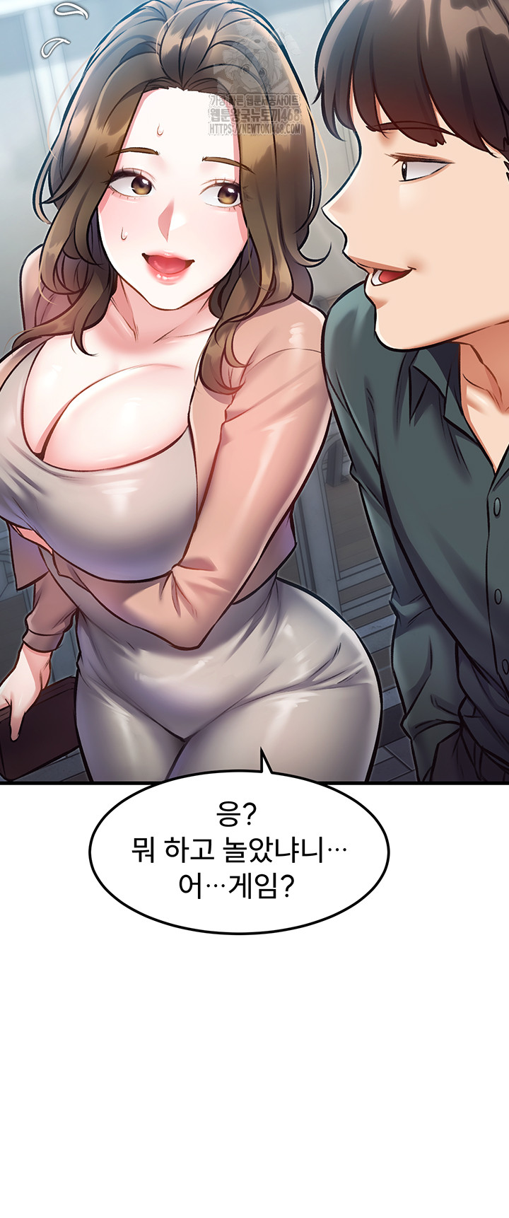 18+ A Theme For Every Building Raw Chapter 15 page 33