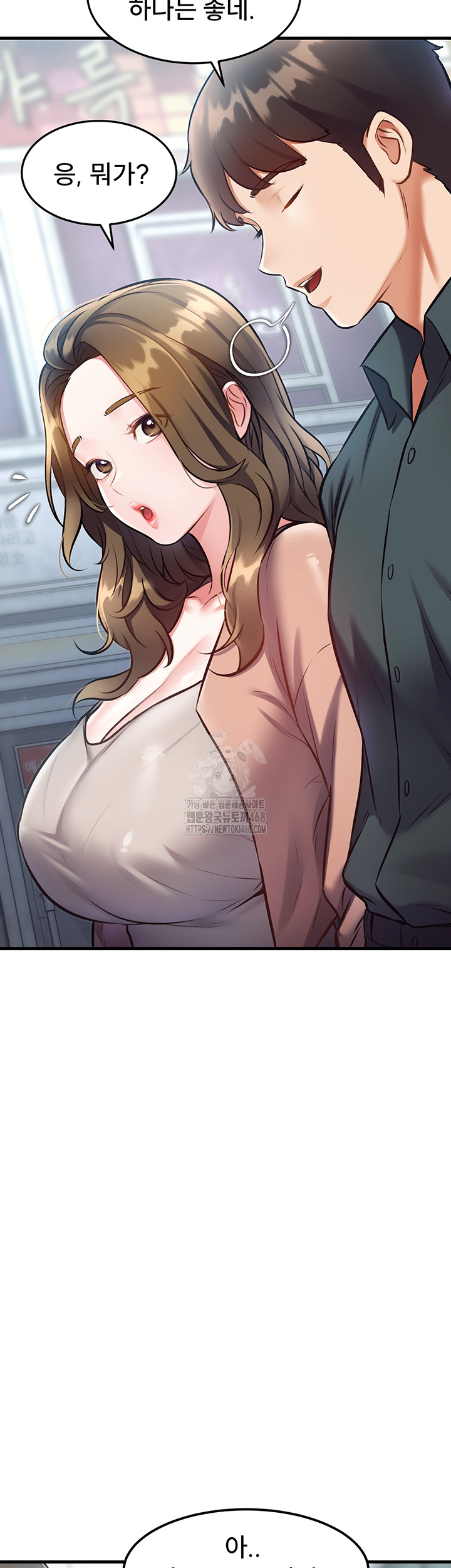 18+ A Theme For Every Building Raw Chapter 15 page 37