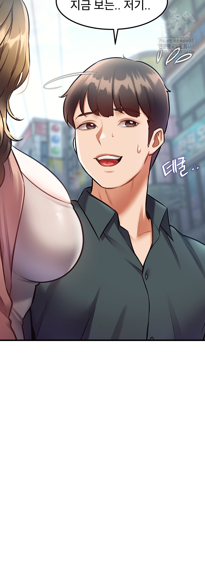 18+ A Theme For Every Building Raw Chapter 15 page 38