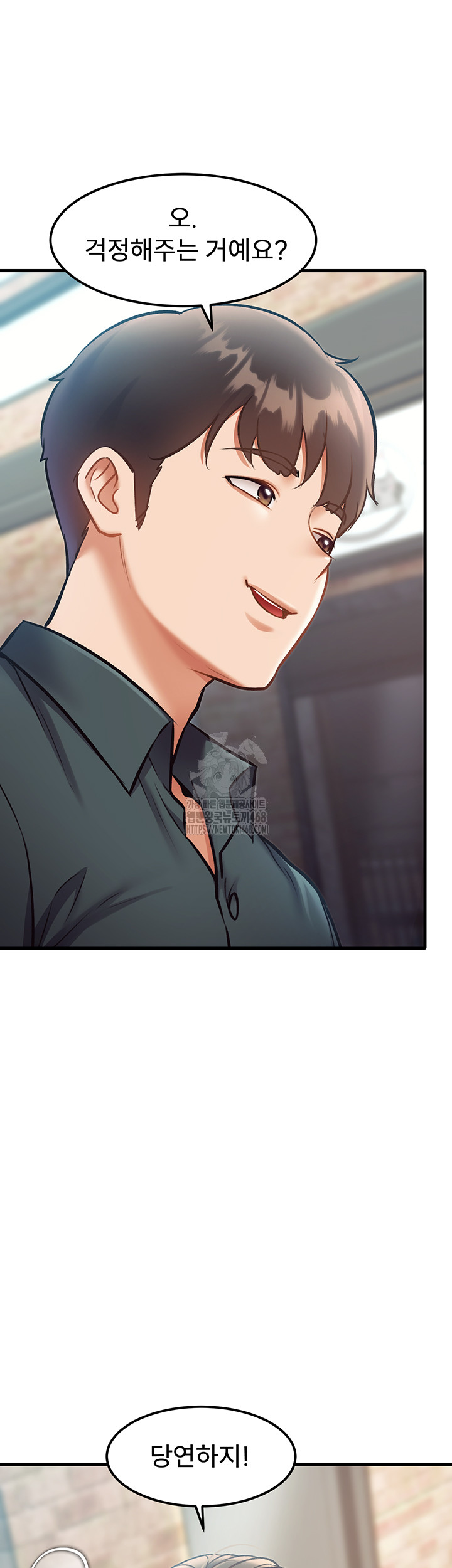 18+ A Theme For Every Building Raw Chapter 15 page 44