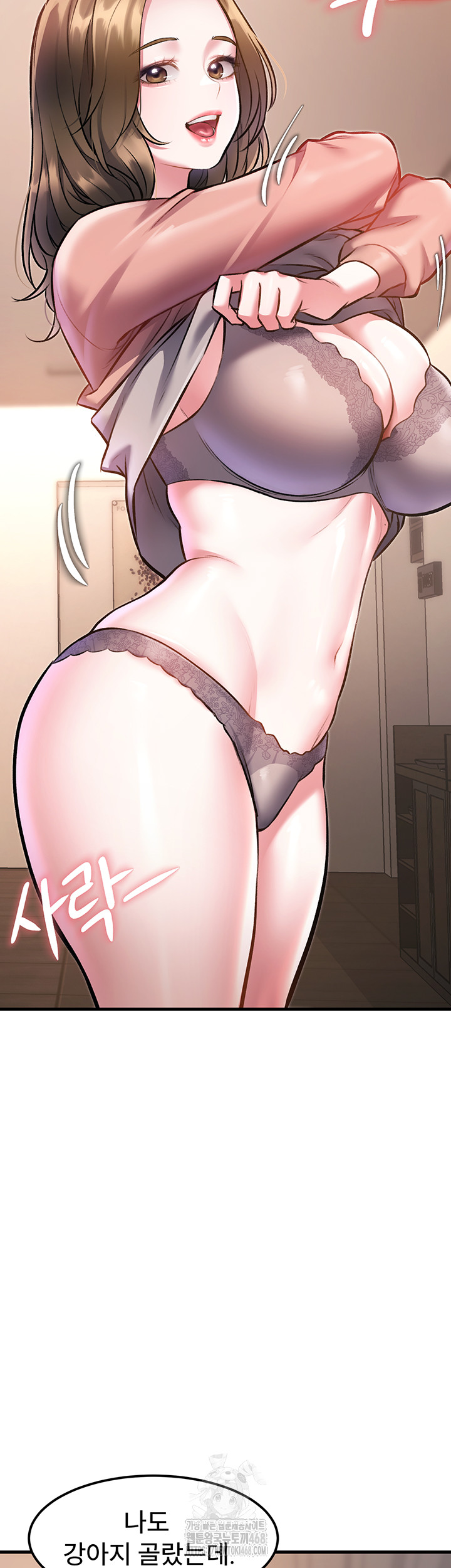 18+ A Theme For Every Building Raw Chapter 15 page 59
