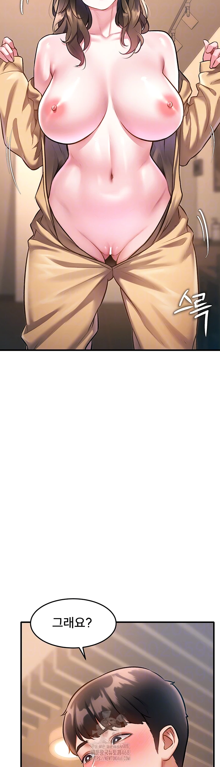 18+ A Theme For Every Building Raw Chapter 16 page 4