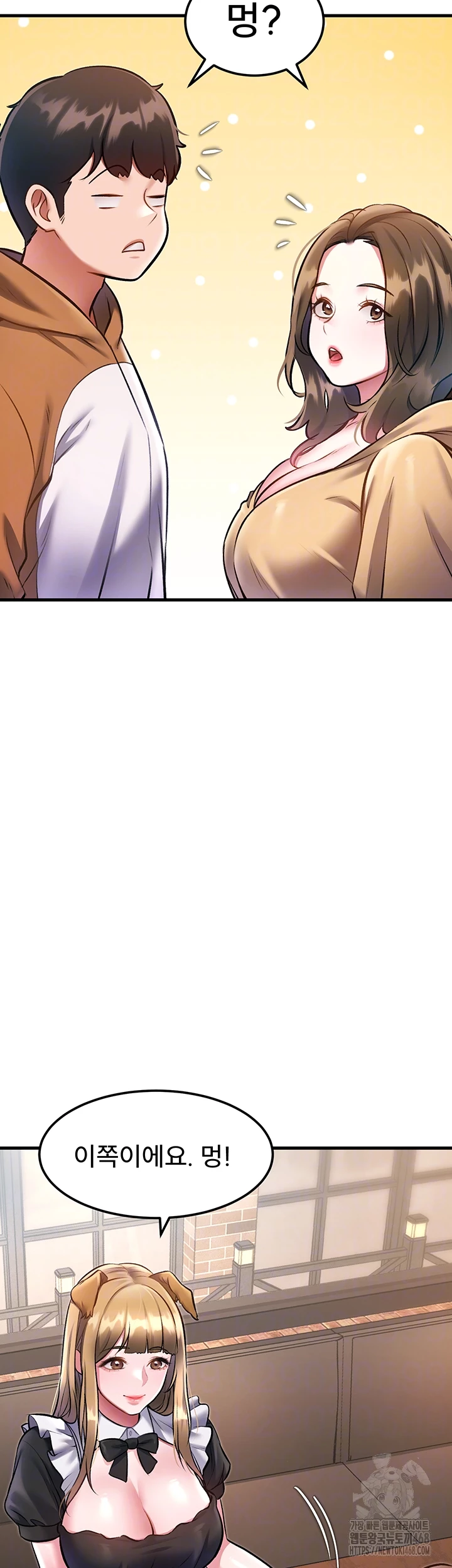 18+ A Theme For Every Building Raw Chapter 16 page 9