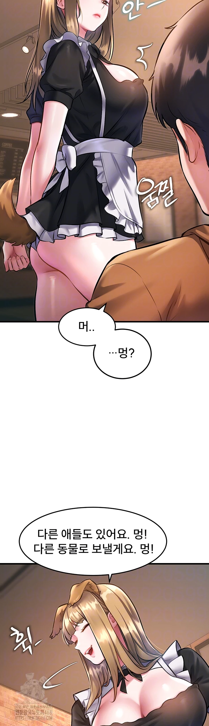18+ A Theme For Every Building Raw Chapter 16 page 13