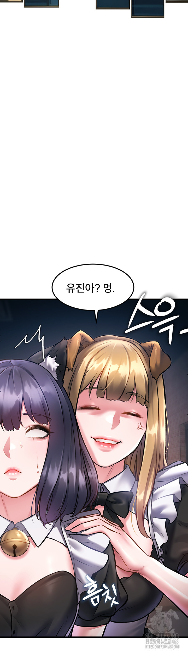 18+ A Theme For Every Building Raw Chapter 16 page 19