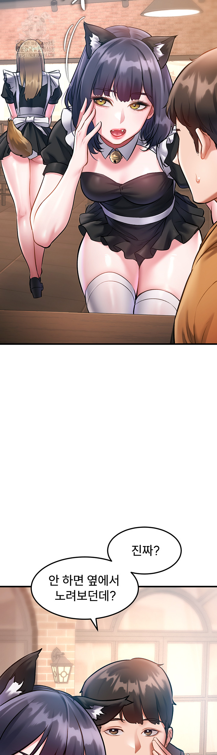 18+ A Theme For Every Building Raw Chapter 16 page 23