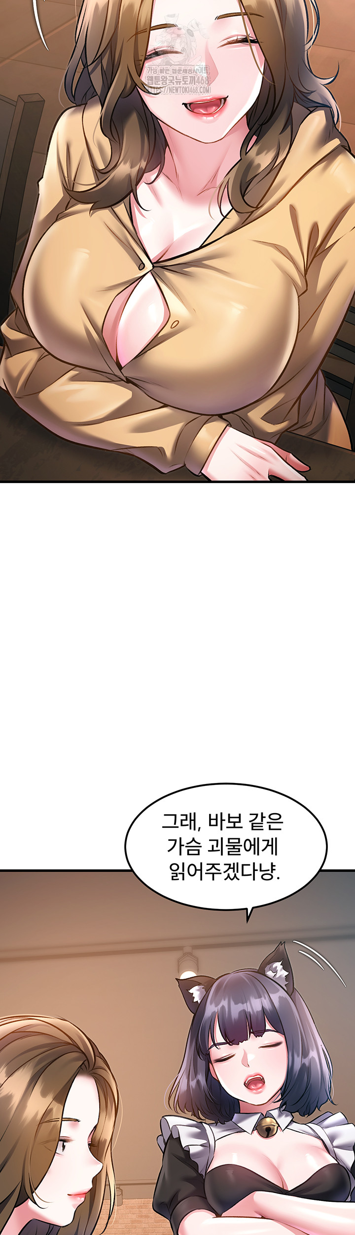 18+ A Theme For Every Building Raw Chapter 16 page 29