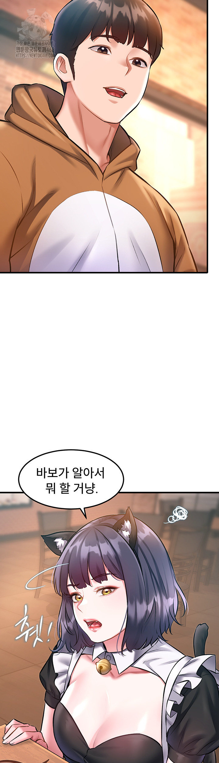 18+ A Theme For Every Building Raw Chapter 16 page 34