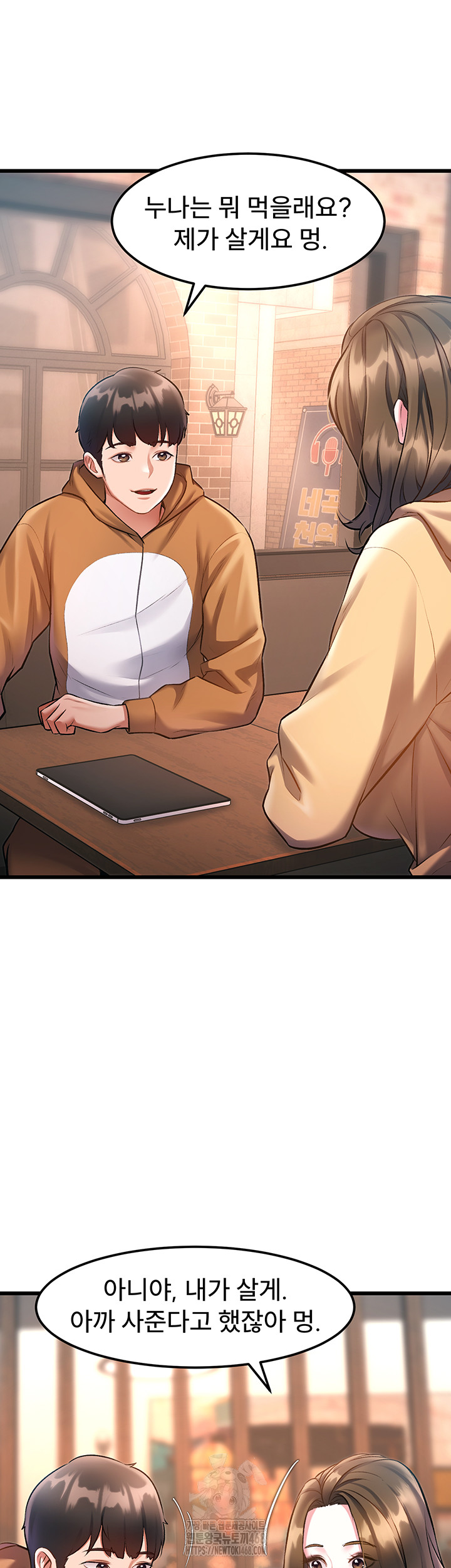 18+ A Theme For Every Building Raw Chapter 16 page 41