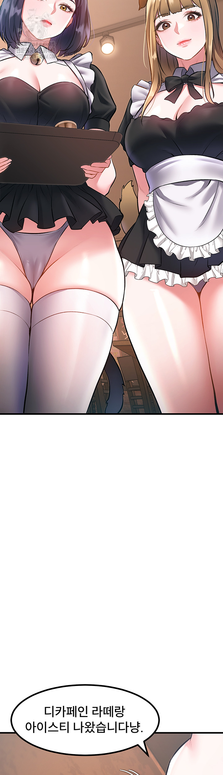 18+ A Theme For Every Building Raw Chapter 16 page 51