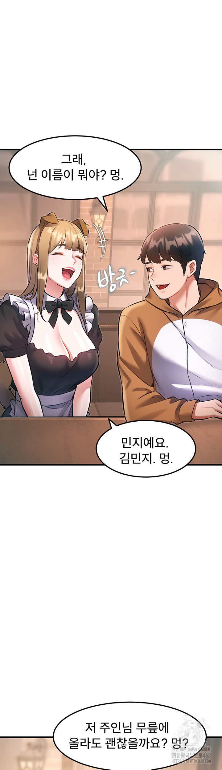18+ A Theme For Every Building Raw Chapter 16 page 54