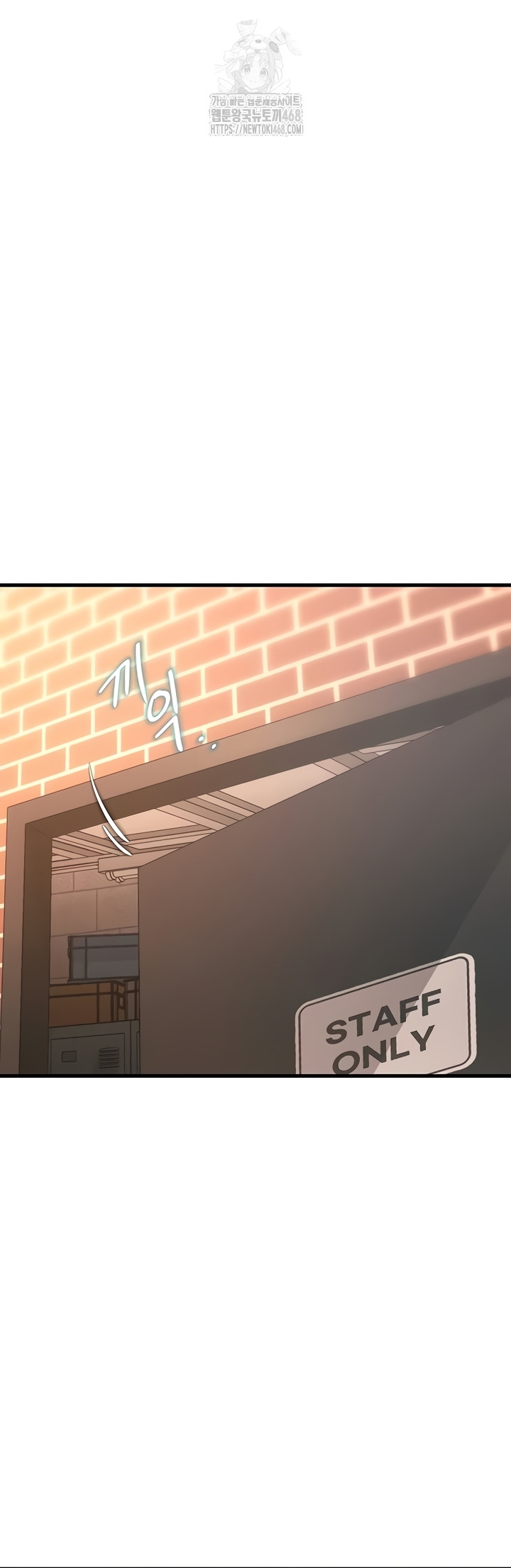 18+ A Theme For Every Building Raw Chapter 18 page 5