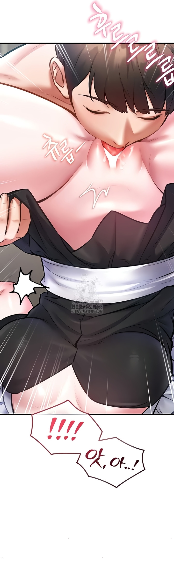 18+ A Theme For Every Building Raw Chapter 18 page 47