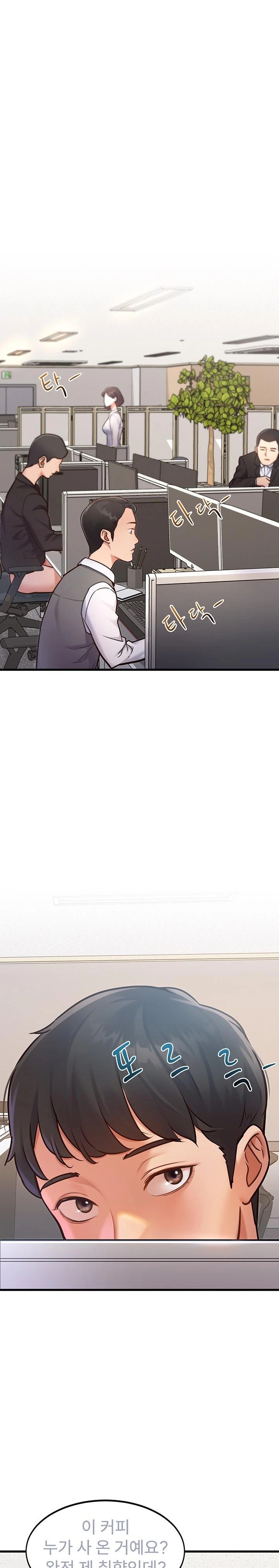 18+ A Theme For Every Building Raw Chapter 2 page 1