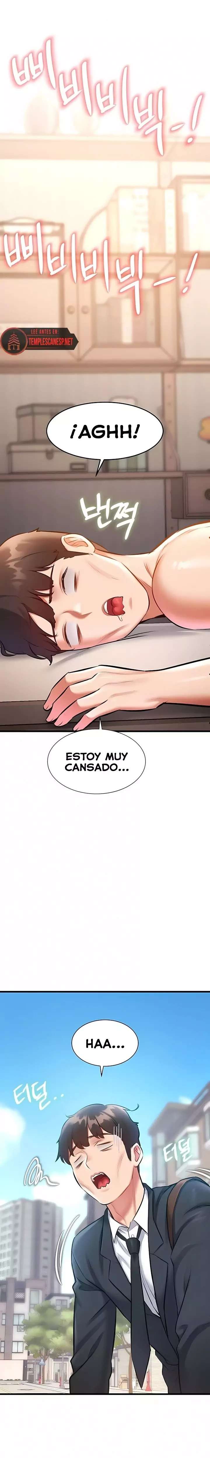 18+ A Theme For Every Building Raw Chapter 23 page 3